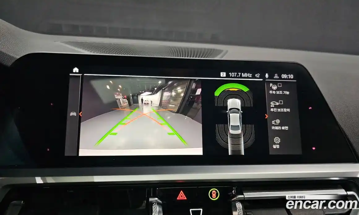 BMW 3-Series 2019 2.0 Автомат в Москве № 336595, фото 15