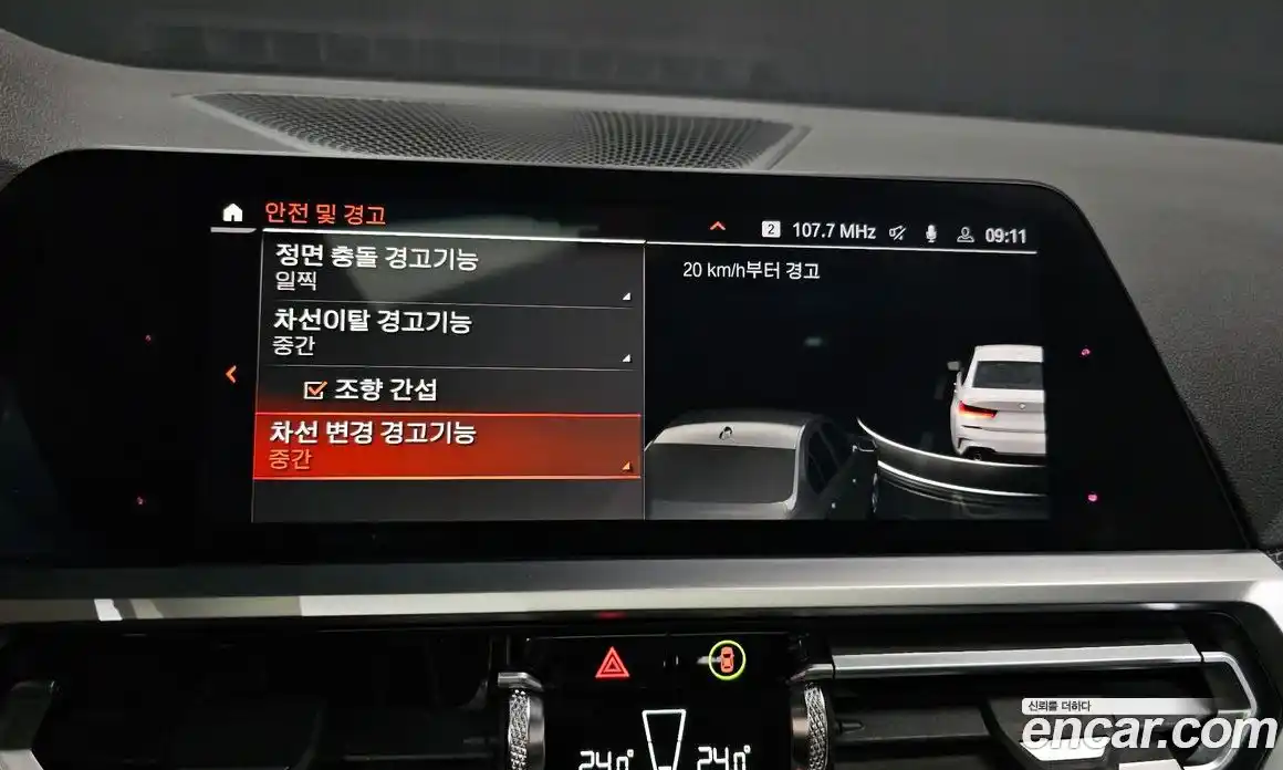 BMW 3-Series 2019 2.0 Автомат в Москве № 336595, фото 16