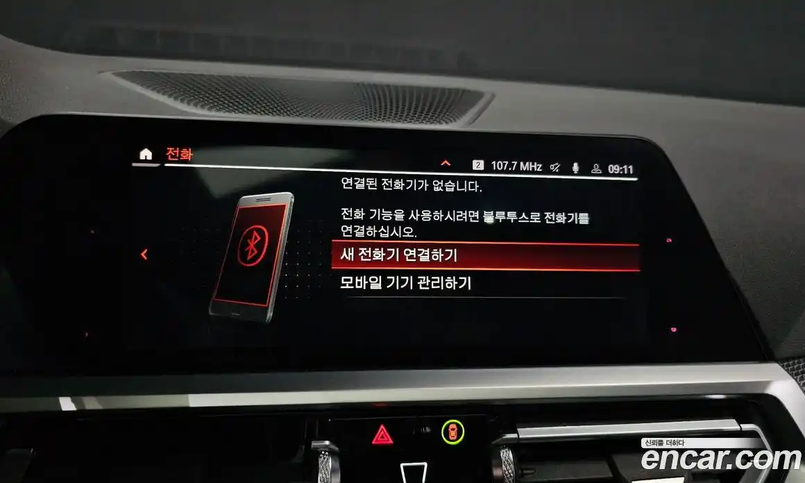 BMW 3-Series 2019 2.0 Автомат в Москве № 336595, фото 17