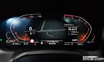 BMW 3-Series 2019 2.0 Автомат в Москве № 336595, миниатюра 8