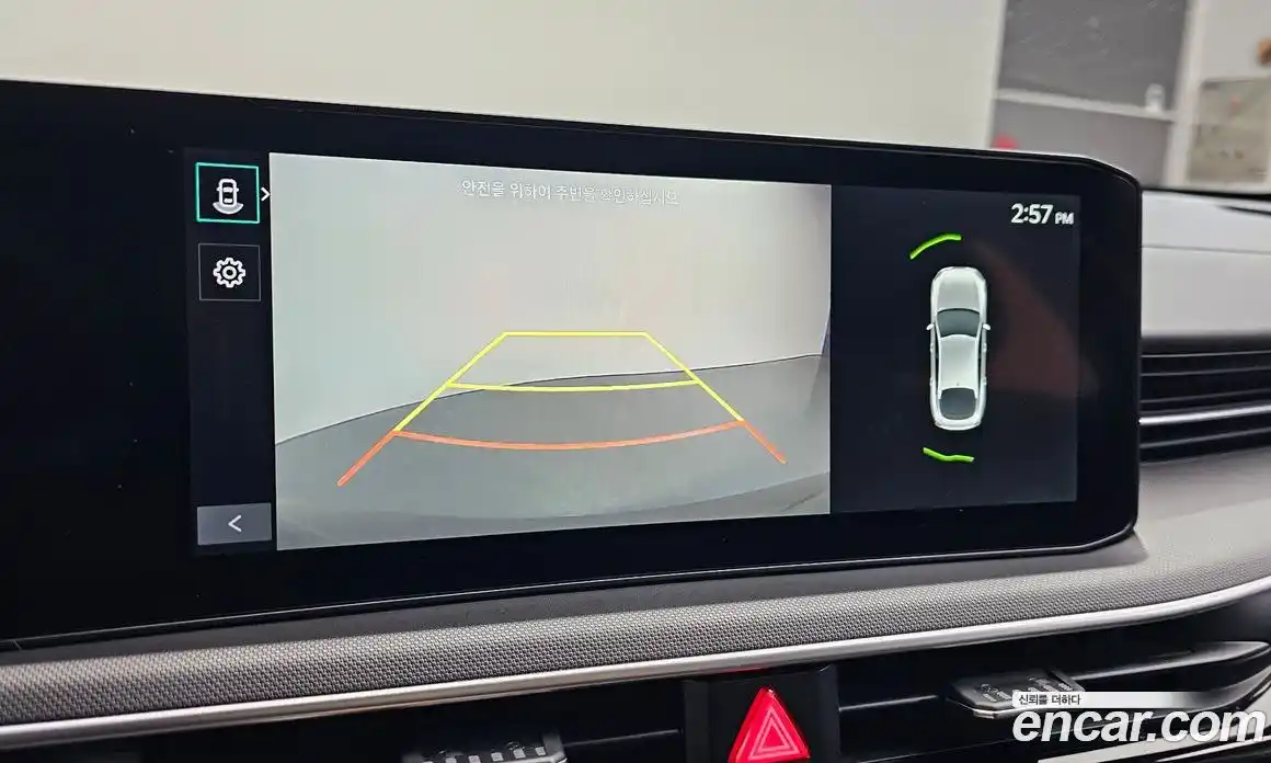 Kia K5 2024 2.0 Автомат в Москве № 337868, фото 12