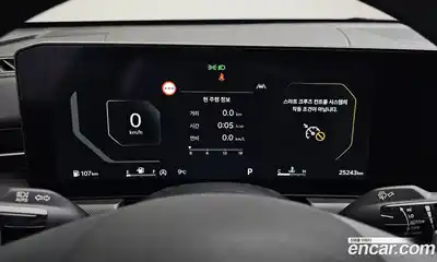 Kia K5 2024 2.0 Автомат в Москве № 337868, миниатюра 8