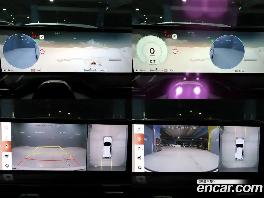 Genesis GV80 2024 2.5 Автомат в Москве № 339427, фото 16