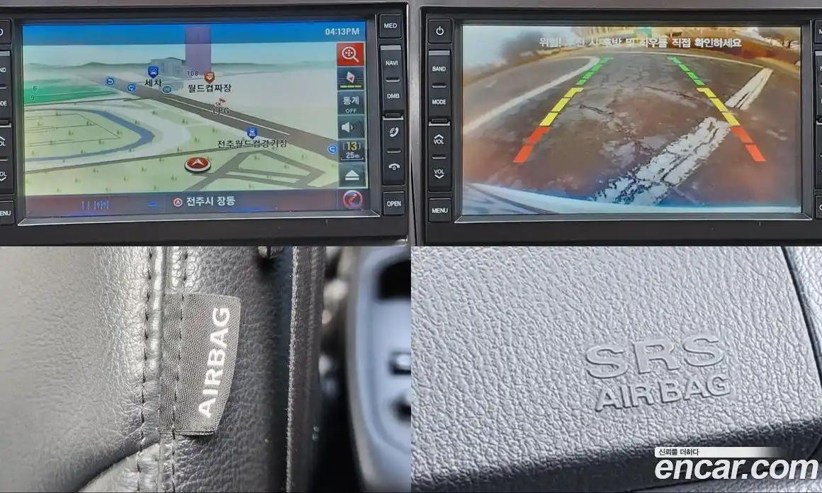 SsangYong Rexton 2013 2.0 Автомат в Москве № 35808, фото 17