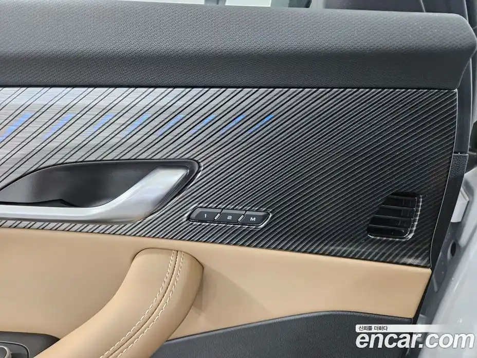 Renault Grand Koleos 2025 2.0 Автомат в Москве № 359047, фото 15