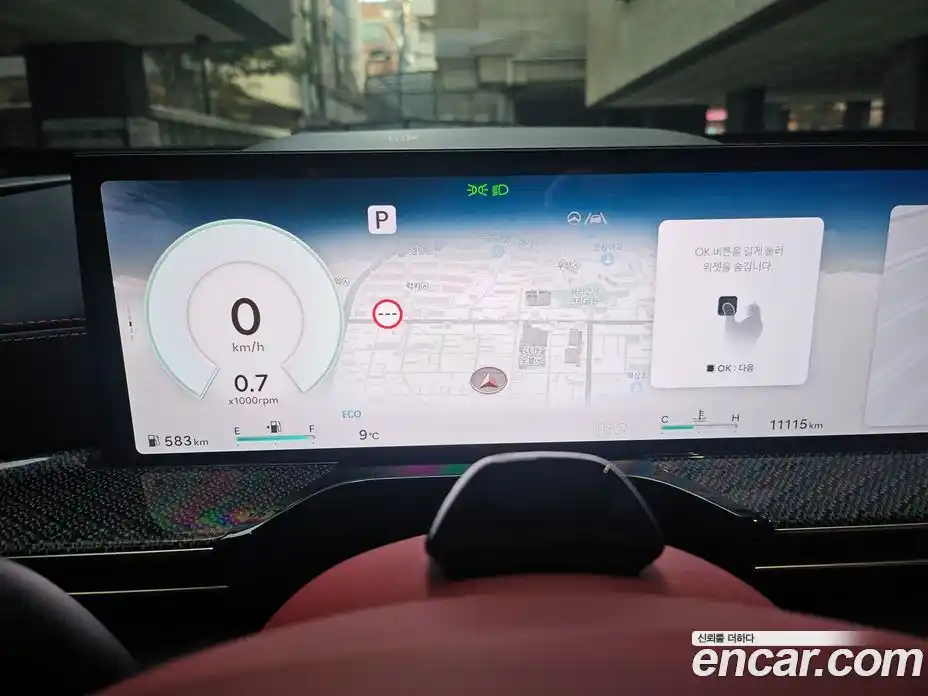 Genesis GV80 2024 2.5 Автомат в Москве № 364126, фото 8