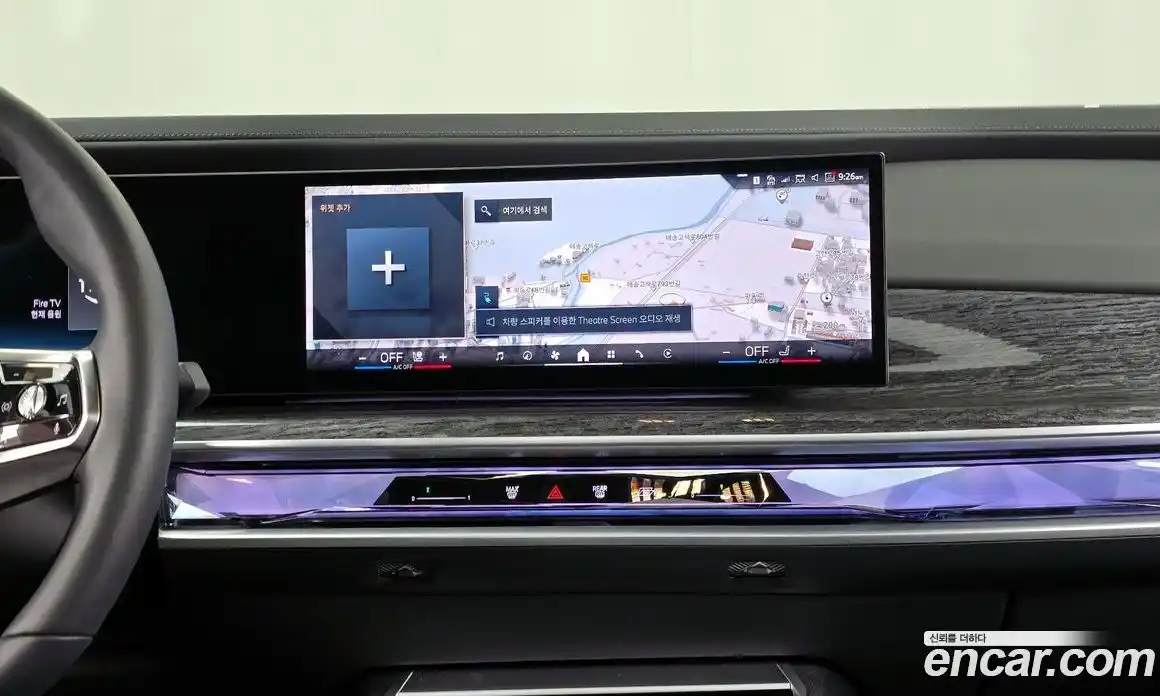 BMW i7 2023 0.3 Автомат в Москве № 364250, фото 14