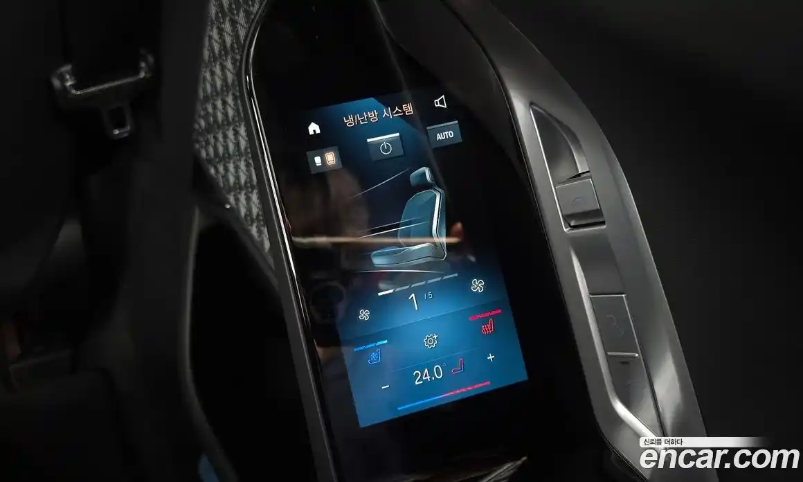 BMW i7 2023 0.3 Автомат в Москве № 364250, фото 19