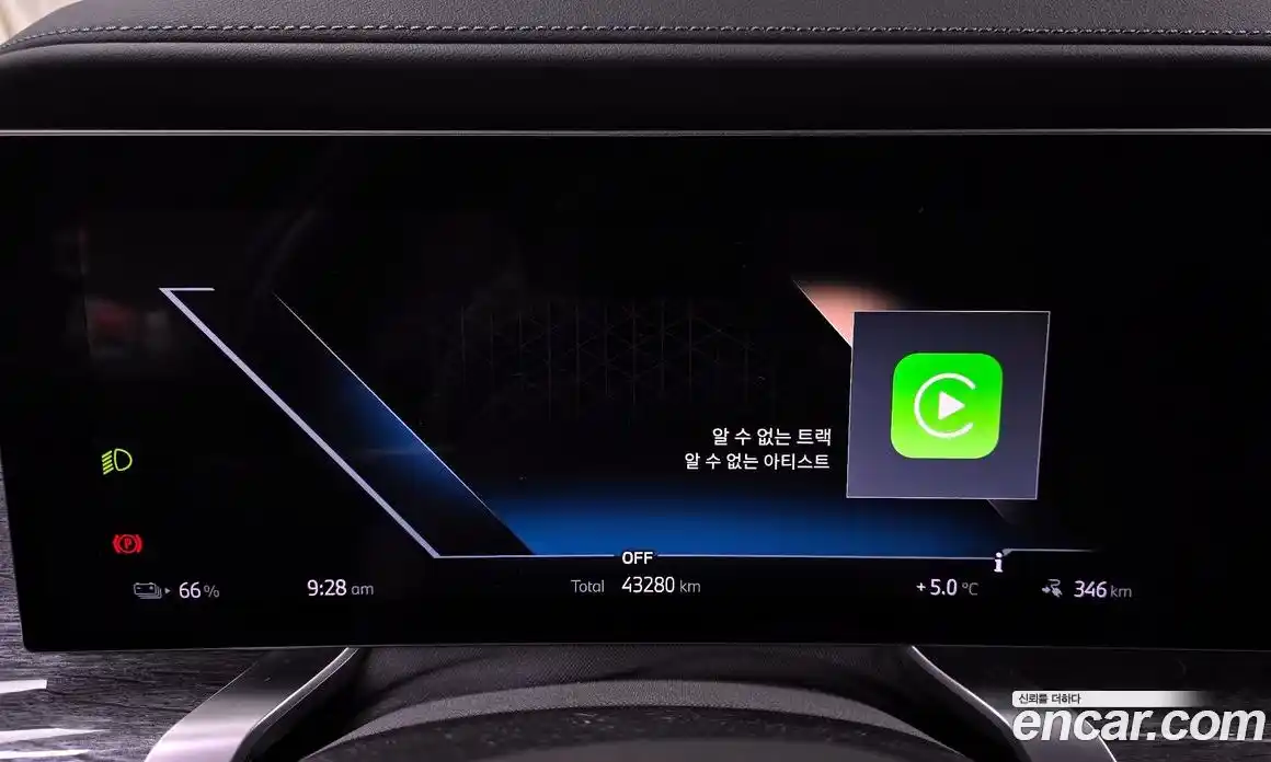 BMW i7 2023 0.3 Автомат в Москве № 364250, фото 8