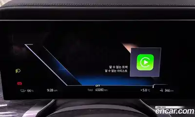 BMW i7 2023 0.3 Автомат в Москве № 364250, миниатюра 8