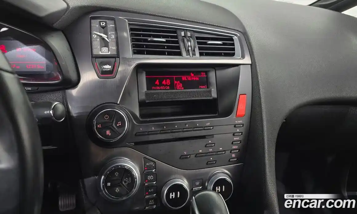 Citroen DS5 2017 2.0 Автомат в Москве № 367059, фото 14