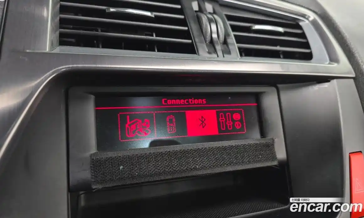 Citroen DS5 2017 2.0 Автомат в Москве № 367059, фото 15