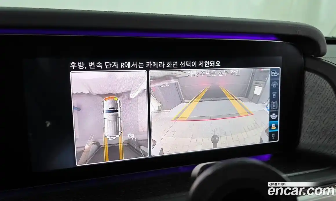 Mercedes-Benz G-Class 2023 4.0 Автомат в Москве № 368826, фото 15