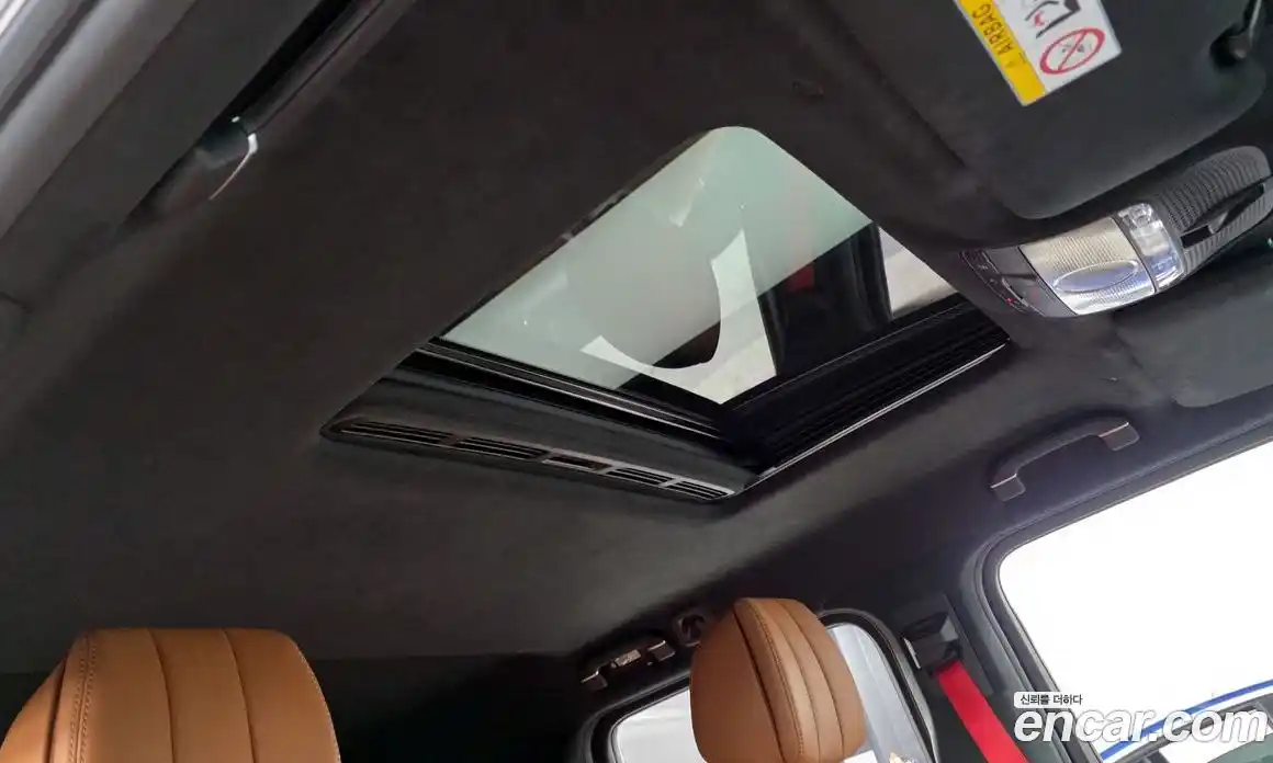 Mercedes-Benz G-Class 2023 4.0 Автомат в Москве № 368826, фото 17