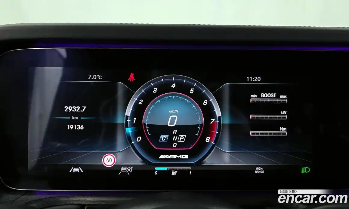 Mercedes-Benz G-Class 2023 4.0 Автомат в Москве № 368826, фото 8