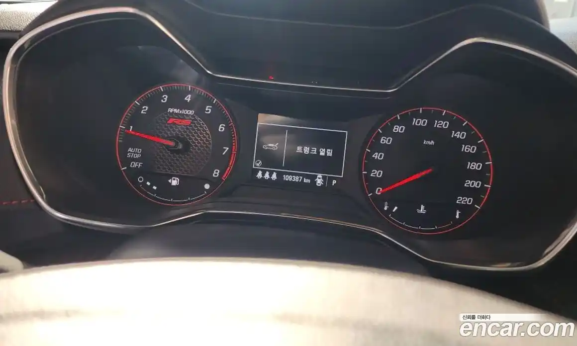 Chevrolet TrailBlazer 2021 1.3 Автомат в Москве № 38097, фото 4