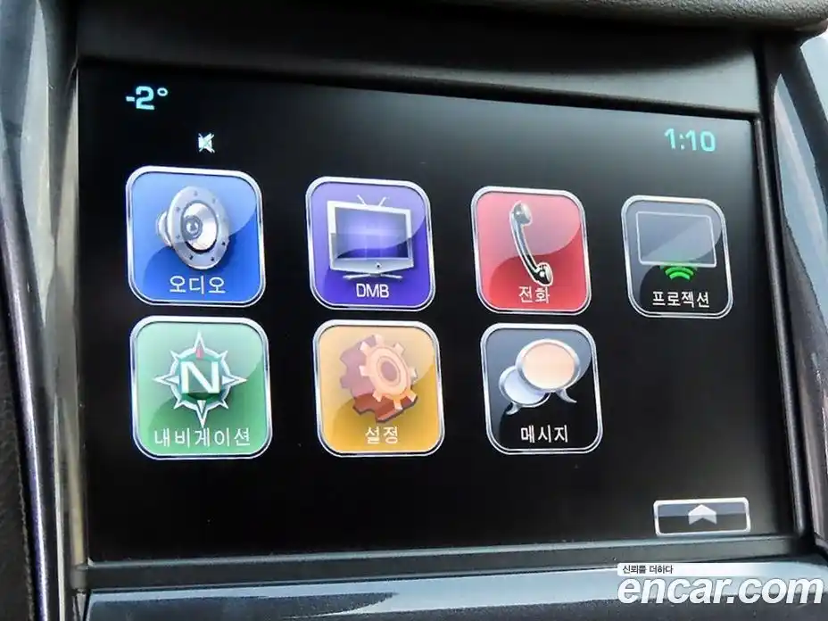 Chevrolet Impala 2017 2.5 Автомат в Москве № 38475, фото 15