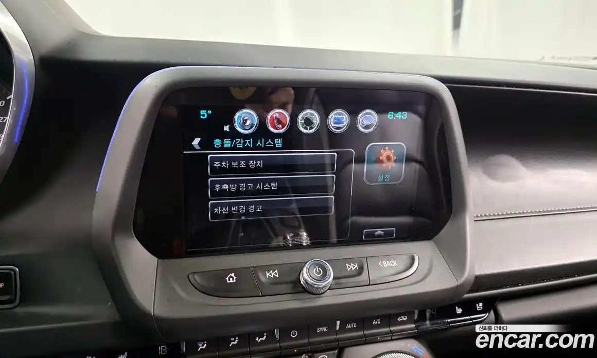 Chevrolet Camaro 2017 6.2 Автомат в Москве № 39415, фото 16