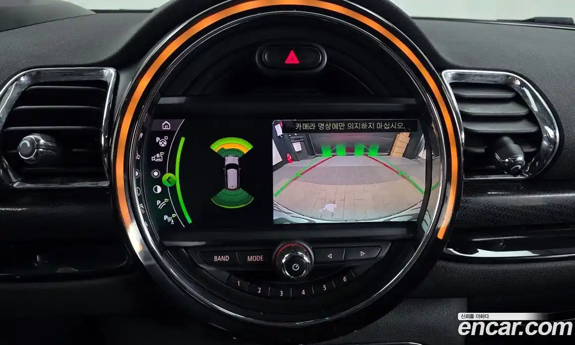 Mini Clubman 2021 1.5 Автомат в Москве № 396287, фото 15