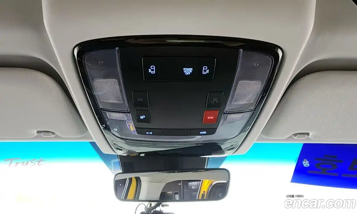 Hyundai Staria 2025 3.5 Автомат в Москве № 397455, фото 19