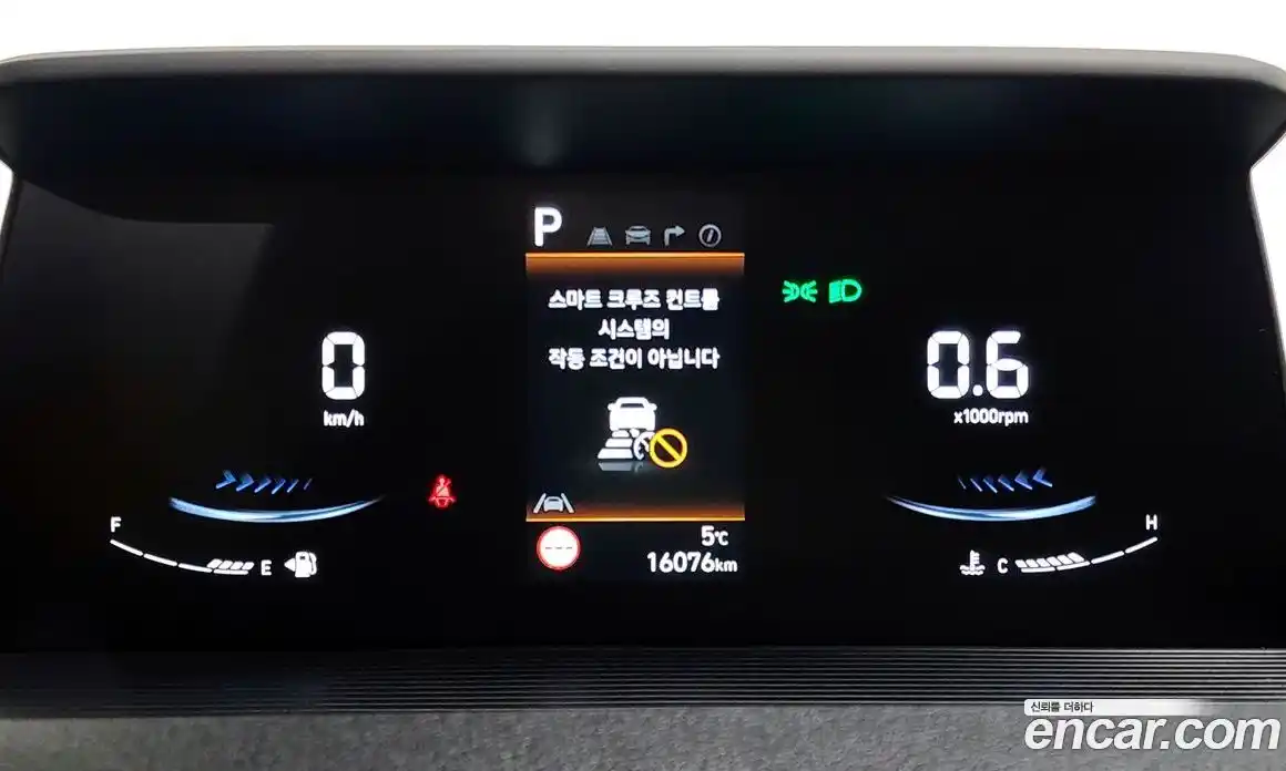 Hyundai Staria 2025 3.5 Автомат в Москве № 397455, фото 8