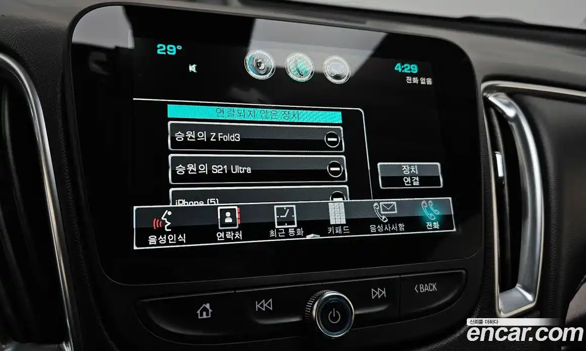 Chevrolet Malibu 2018 2.0 Автомат в Москве № 40928, фото 15