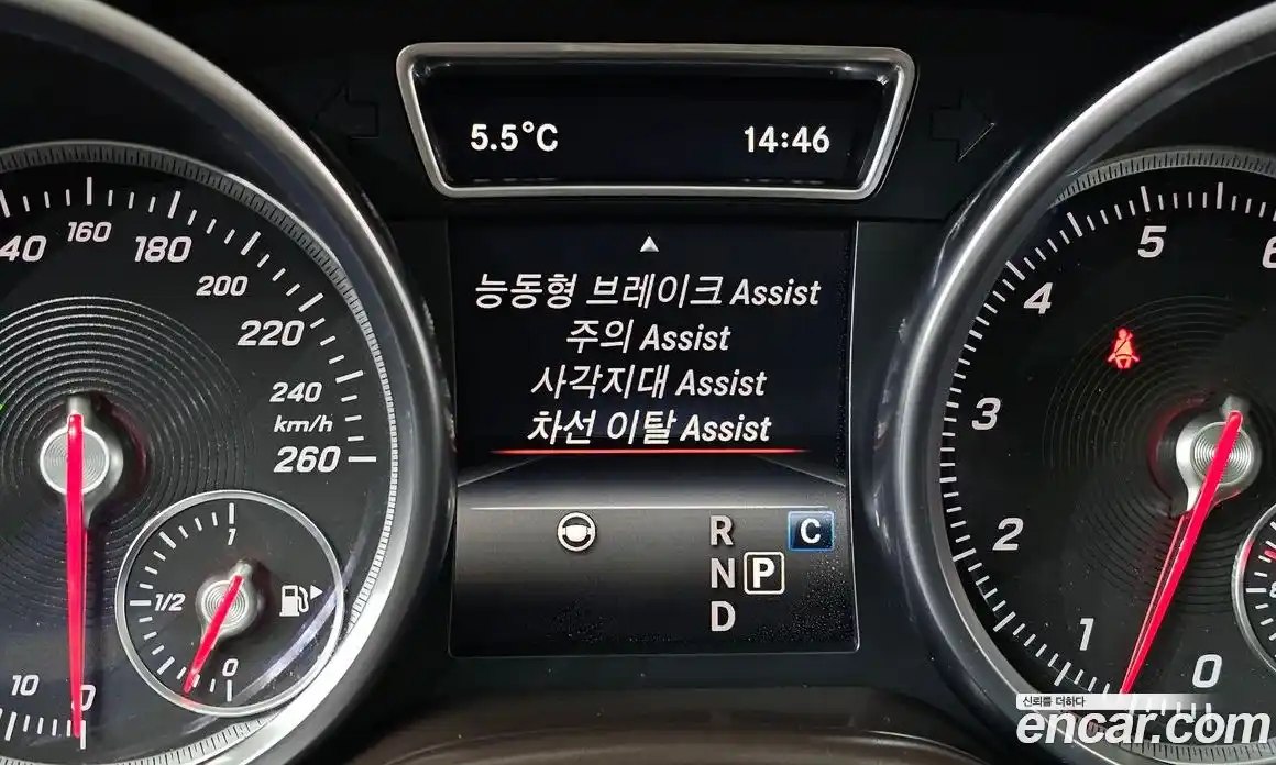 Mercedes-Benz GLS-Class 2017 4.7 Автомат в Москве № 413665, фото 16