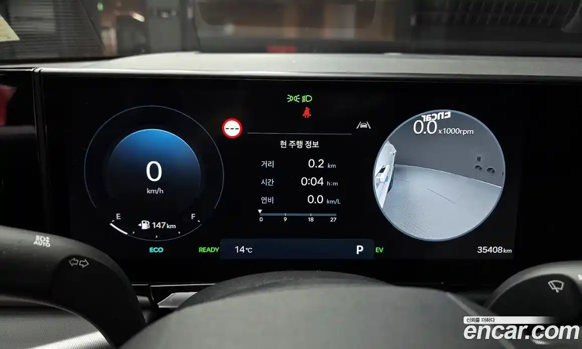 Hyundai Grandeur 2023 1.6 Автомат в Москве № 47916, фото 4