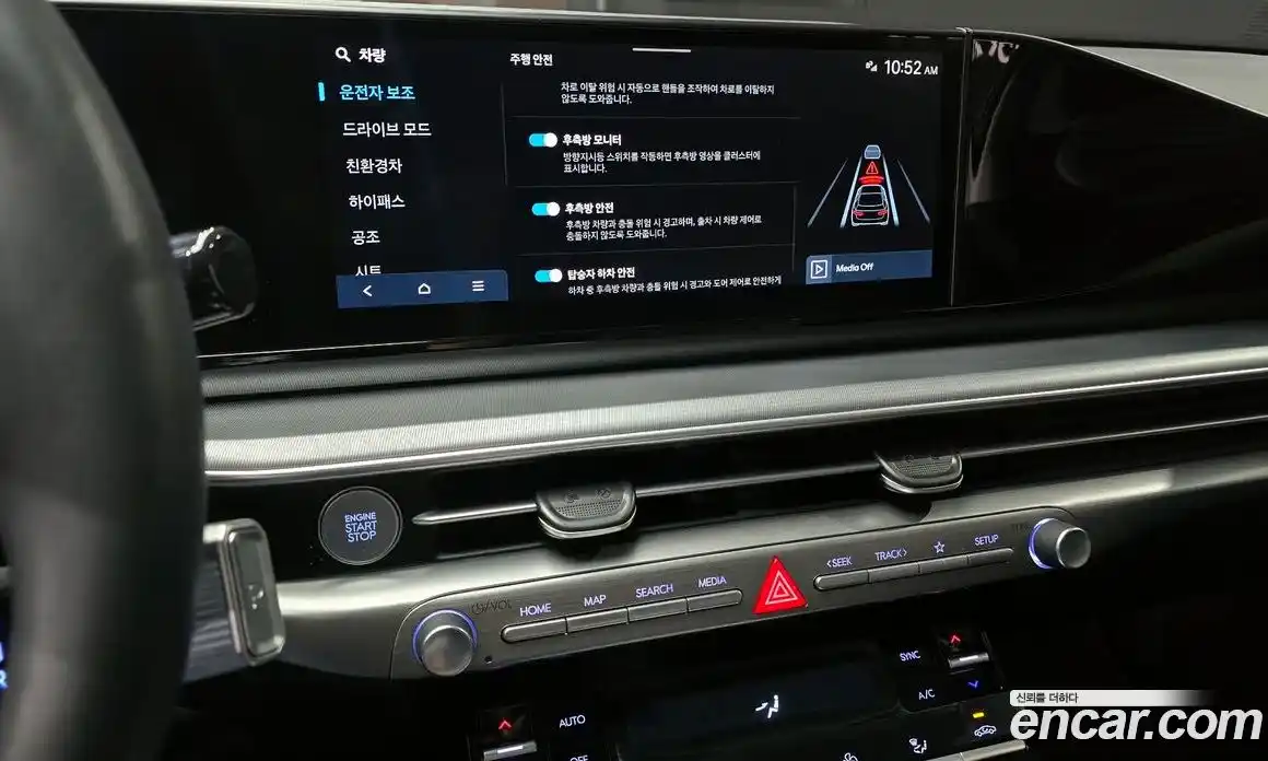 Hyundai Grandeur 2023 1.6 Автомат в Москве № 47916, фото 6