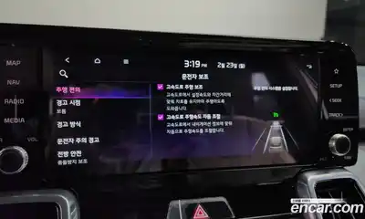 Kia Sorento 2023 1.6 Автомат в Москве № 51274, миниатюра 12