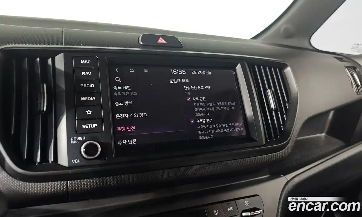 Kia Ray 2025 0.1 Автомат в Москве № 56275, фото 16