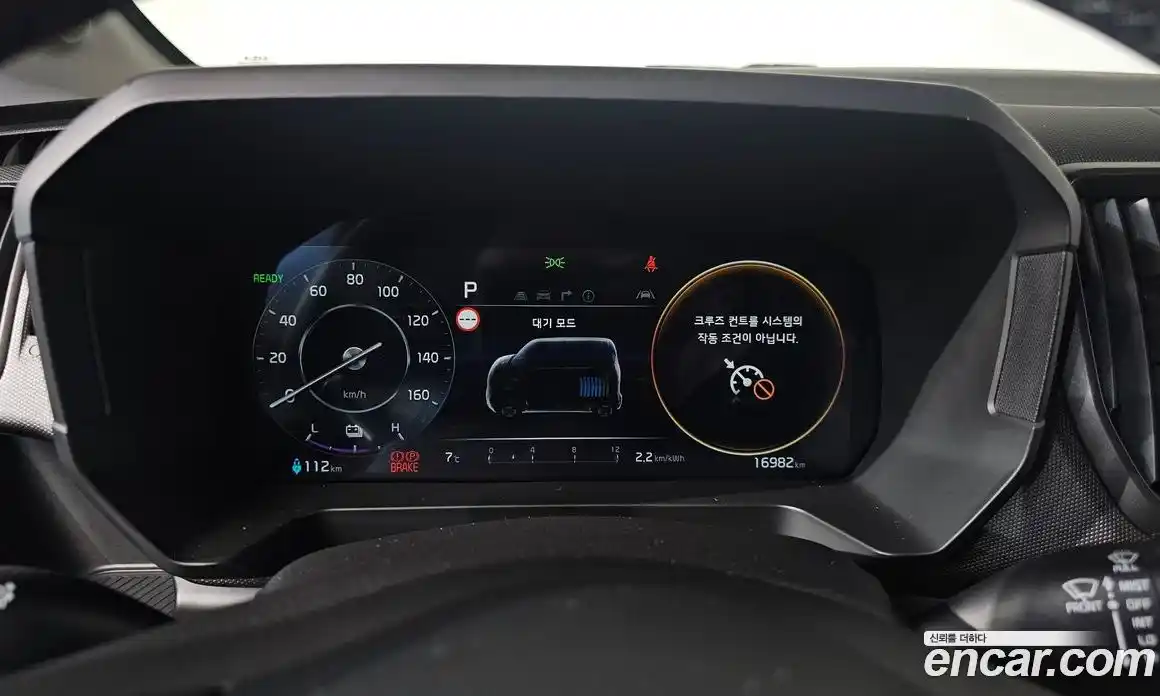 Kia Ray 2025 0.1 Автомат в Москве № 56275, фото 7