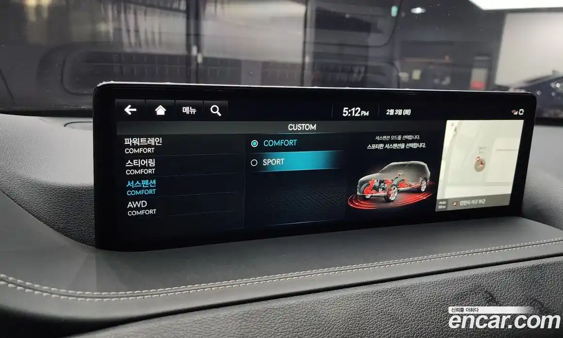 Genesis GV80 2022 3.5 Автомат в Москве № 57442, фото 16