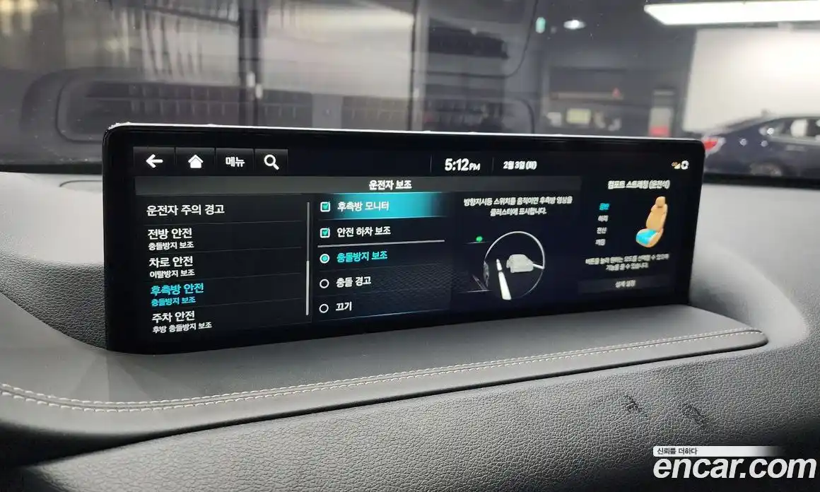 Genesis GV80 2022 3.5 Автомат в Москве № 57442, фото 19