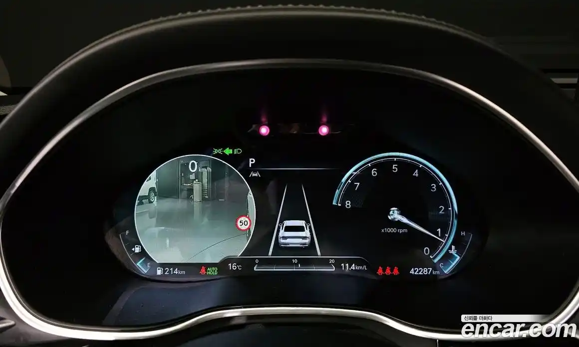 Genesis G80 2022 2.5 Автомат в Москве № 57623, фото 12