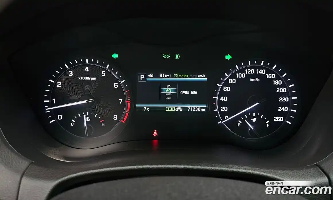 Genesis G80 2018 3.3 Автомат в Москве № 59216, фото 11