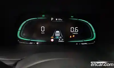 Hyundai Palisade, 2023