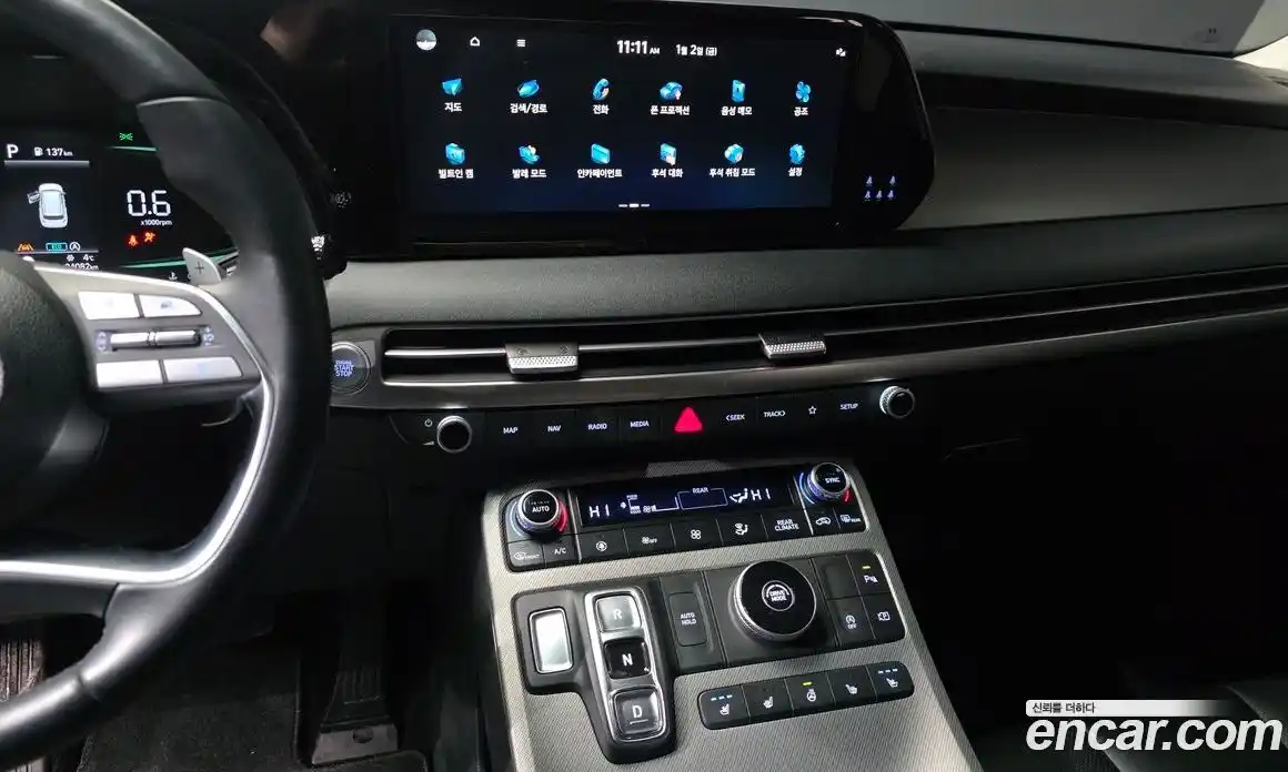 Hyundai Palisade 2023 3.8 Автомат в Москве № 7006, фото 18