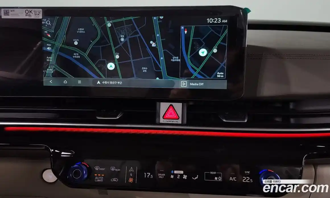 Kia Canival 2025 1.6 Автомат в Москве № 73294, фото 14