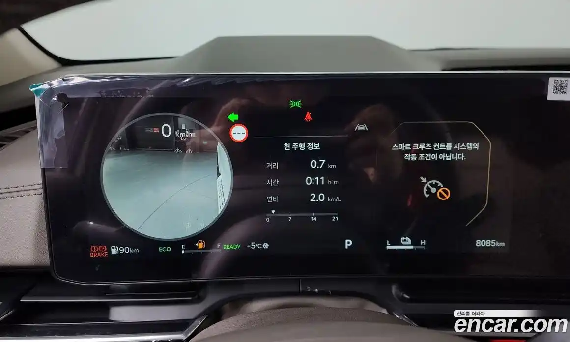 Kia Canival 2025 1.6 Автомат в Москве № 73294, фото 8