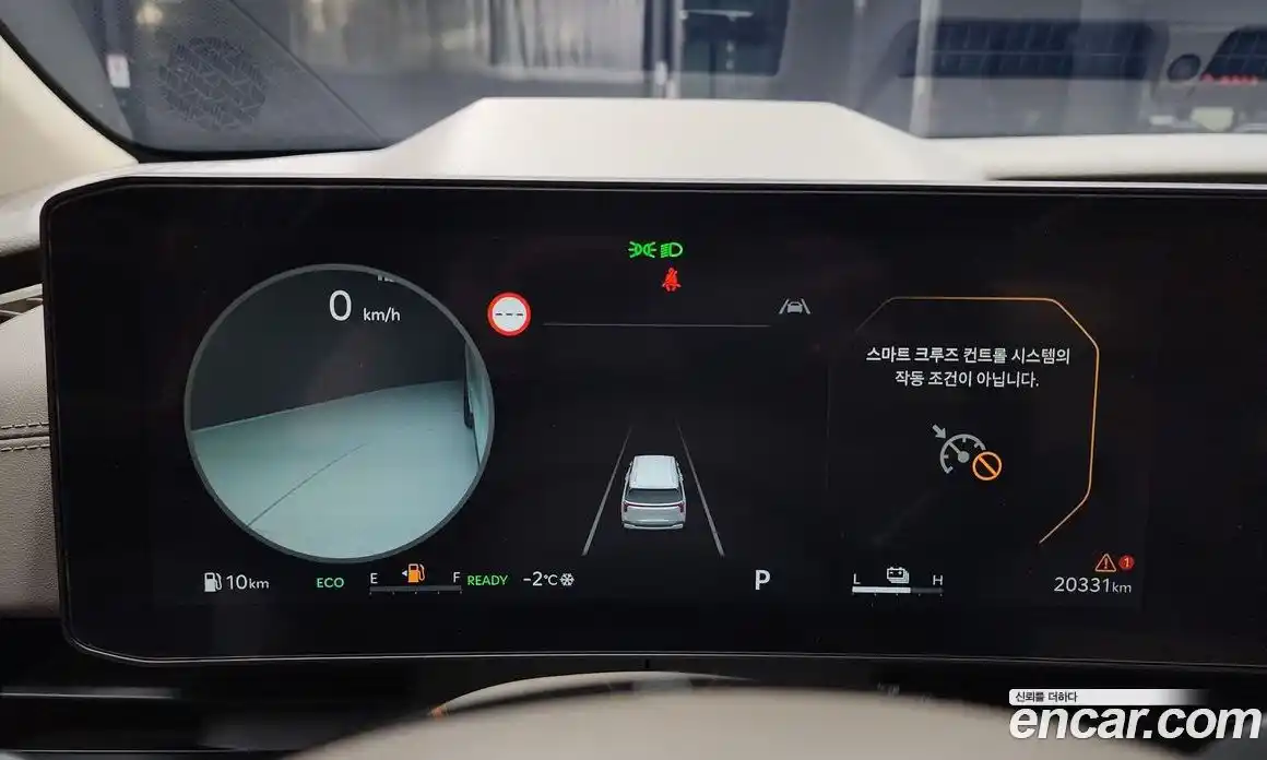 Kia Canival 2024 1.6 Автомат в Москве № 74963, фото 14