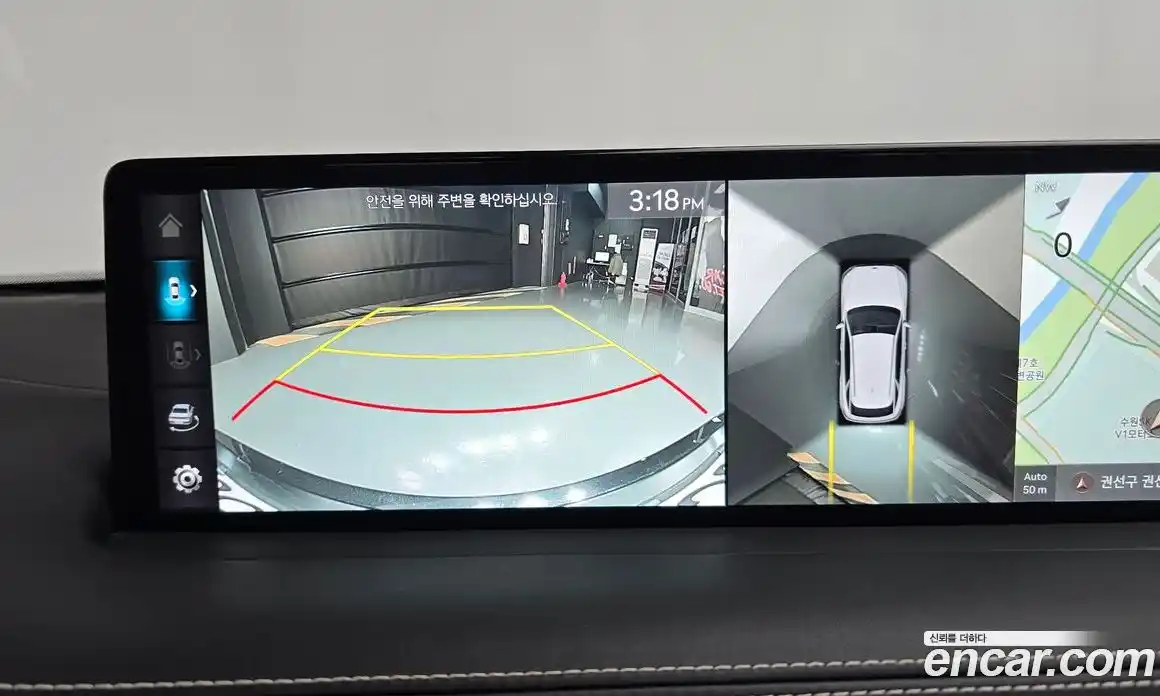 Genesis GV70 2024 2.5 Автомат в Москве № 75311, фото 15