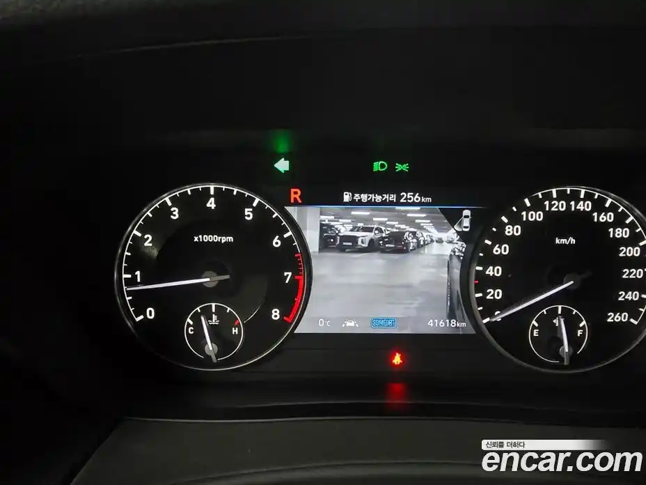 Genesis G90 2019 3.8 Автомат в Москве № 77987, фото 14