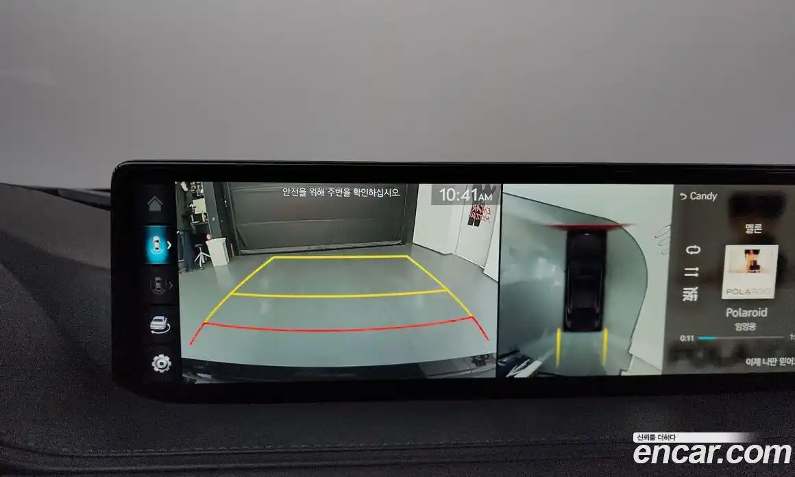 Genesis G80 2023 2.5 Автомат в Москве № 83855, фото 20