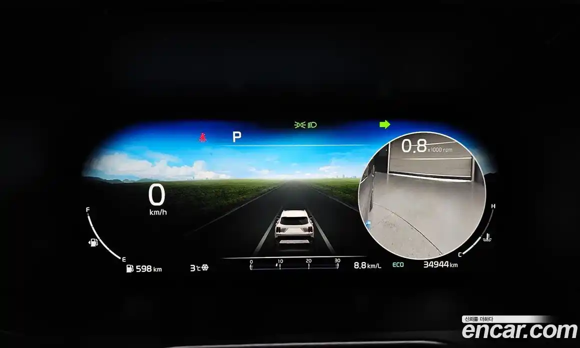 Kia Sorento 2023 2.5 Автомат в Москве № 10073, фото 8