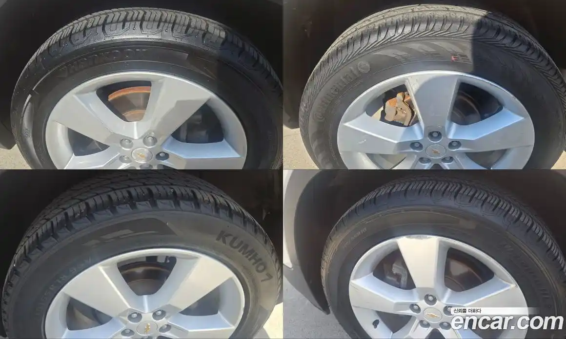 Chevrolet Trax 2014 1.4 Автомат в Москве № 103596, фото 5