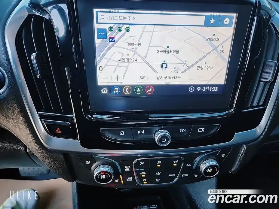 Chevrolet Traverse 2020 3.6 Автомат в Москве № 104830, фото 19