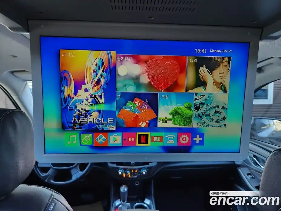 Chevrolet Traverse 2020 3.6 Автомат в Москве № 104830, фото 7