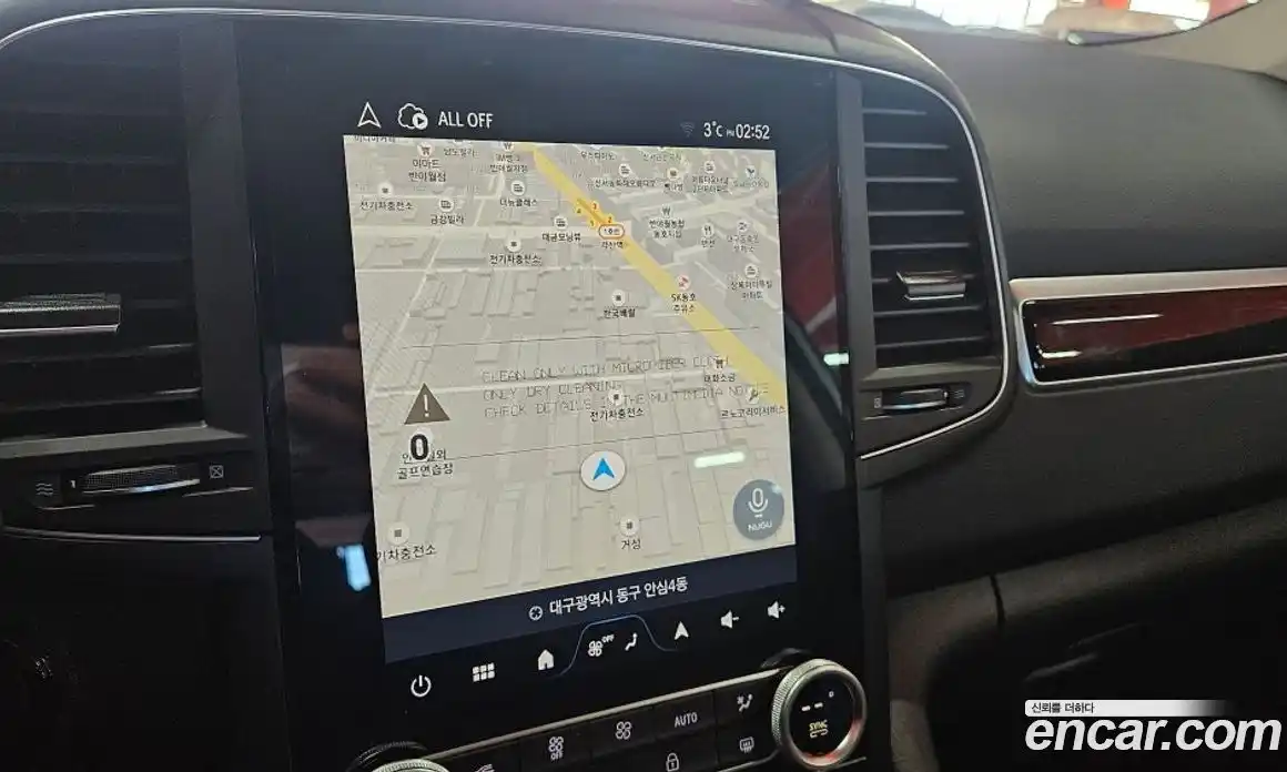 Renault QM6 2026 2.0 Вариатор в Москве № 106025, фото 10