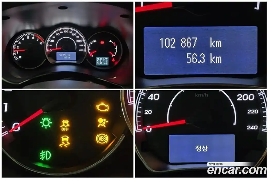 Renault QM5 2014 2.0 Автомат в Москве № 106182, фото 16